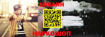 дмт Гусев