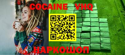 бутират Гусь-Хрустальный
