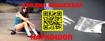дмт Гусев
