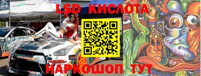 дмт Гусев