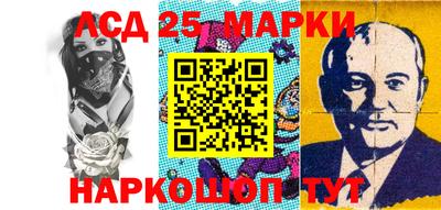 спиды Гусиноозёрск
