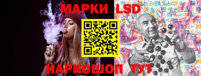 спиды Гусиноозёрск