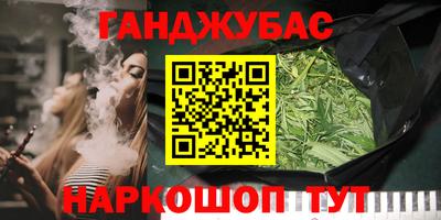 дмт Гусев