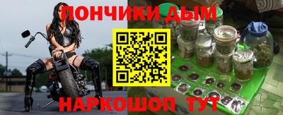 бутират Гусь-Хрустальный