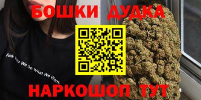 дмт Гусев