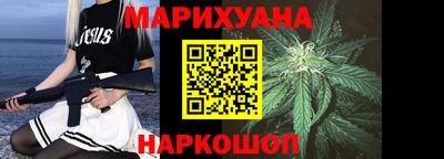 спиды Гусиноозёрск