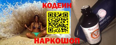 альфа пвп Гагарин