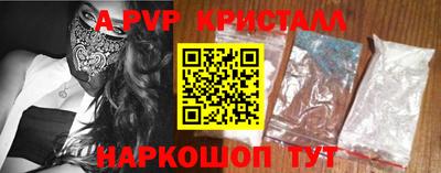 дмт Гусев