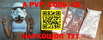дмт Гусев