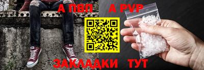 бутират Гусь-Хрустальный