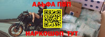 бутират Гусь-Хрустальный