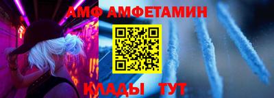 дмт Гусев