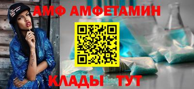 дмт Гусев