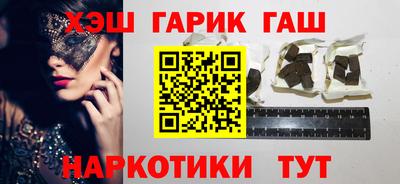дмт Гусев