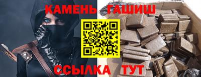дмт Гусев