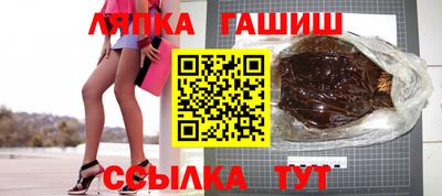 бутират Гусь-Хрустальный