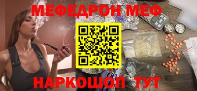 дмт Гусев